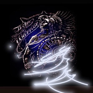 💫✝️👑🌊🌊🇲🇽🇲🇽UNIDO MEXICO - By Prince Lil blooded 