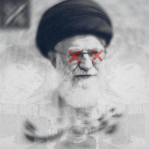 inam baraye 