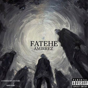 فاتحه | FATEHE
