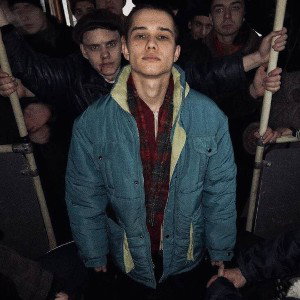 слова пацана 