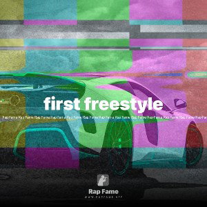 first freestyle 