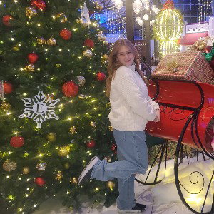 Christmas Spirit 