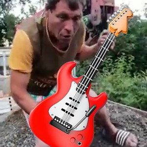 Высокий полёт