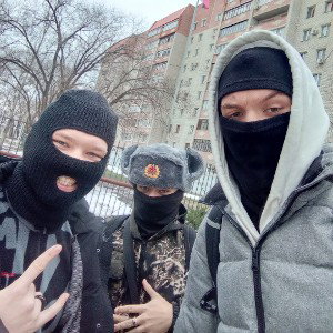 Дисс на всех