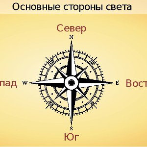  #SOULinc.Черная Веста.