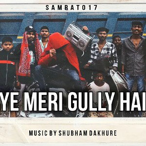 YE MERI GULLY HAI 🔥