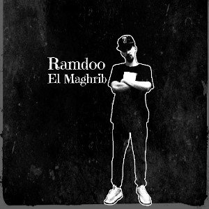 رامضو - المغرب ( Music Audio ) Ramdoo - El Maghrib 