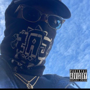 QCity Fwm x SouthSide Story