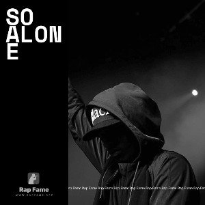 So alone