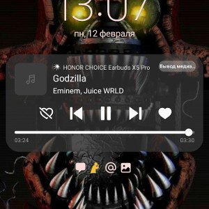Fan Rula Huba Diss(Dem0)