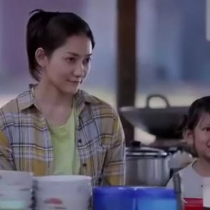 စံကားဝါ‌မြေမှဆရာမလေးသို့