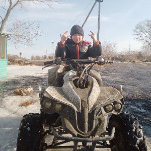 квадроцикл заглох