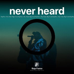 never heard 