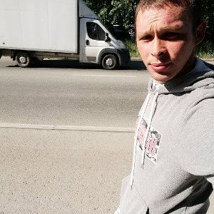 таещее сердце