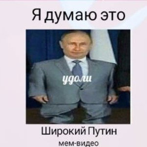 нет ответа (и краткое feat вовик морозик
