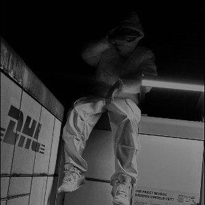 Ich mach sie weg ~ A¥NT