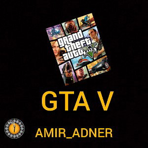 GTA V
