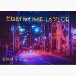 kIam & OMID TAYLOR official 🎶🚦
