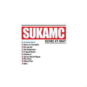 Ma Lettre (intro) - Suka mc - Prod Suka mc