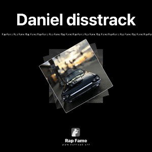 Daniel disstrack 