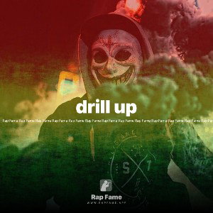 drill up