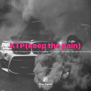 KTP(keep the pain)