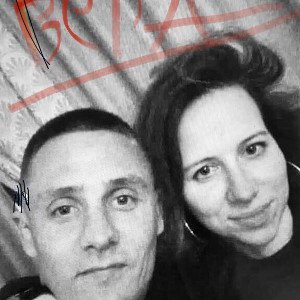 Dizza, Arhhi - Пленница Вера (demo.)