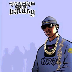 Jacksan ft. Amigo Ice - Тогда, сейчас