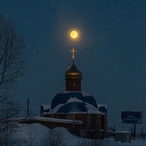 GREM & Paladin МОЯ ЗВЕЗДА 