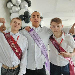 Адольф Гитлер 