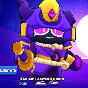 Дверная ручка наркоманка