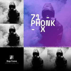 71 - PHONK - X