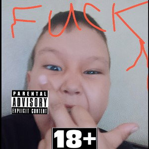 ROCK-FUCK