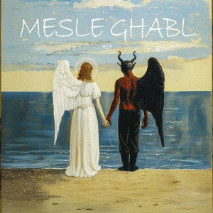 Mesle Ghabl