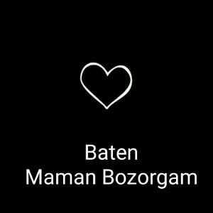 Maman Bozorgam
