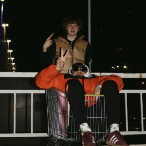 Там где семья... feat. Newwel