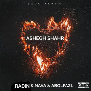Asheghe Shahr