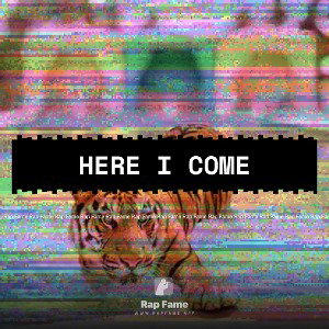 Here I come