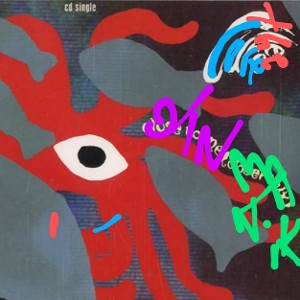 TheCure ft O.T.N