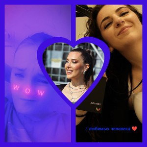 Дианочка❤️