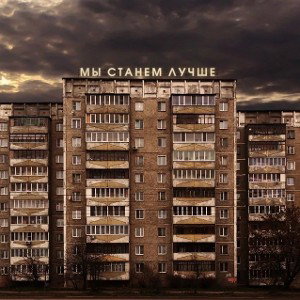 убитый микрофон 