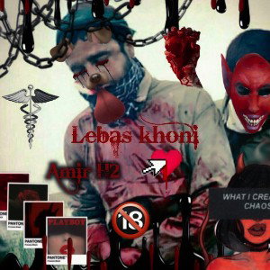 LEBAS KHONI