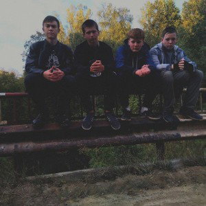 НАЧАЛЬСТВО