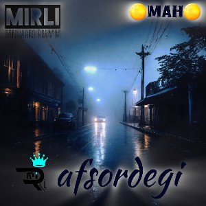 afsordegi