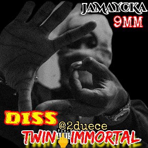 I Come 4U N your irea, lyrics