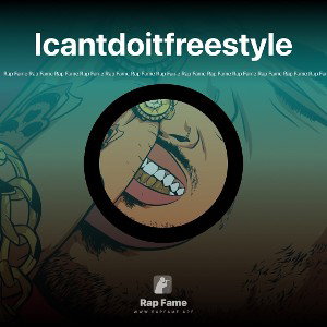 Icantdoitfreestyle