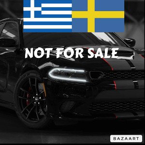Not For Sale
