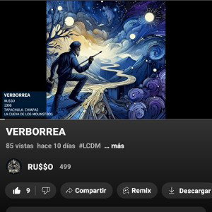 VERBORREA