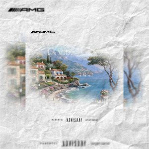Mahra - FT Laquid La vidaloca 