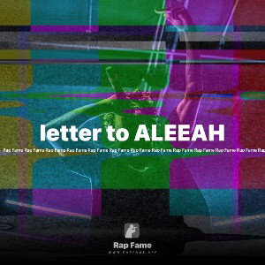 letter to ALEEAH 